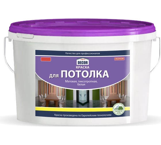 Краска для потолка AQUADECOR (14 кг; 1 шт) УТ-00000330