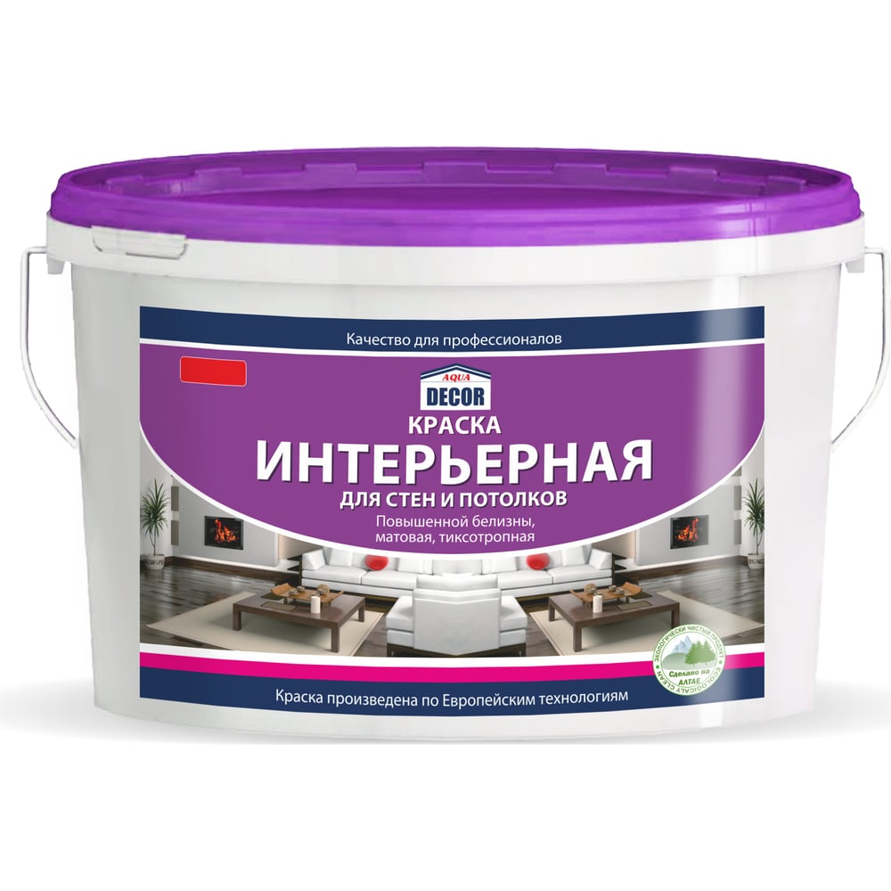 Краска для стен и потолков AQUADECOR ИНТЕРЬЕРНАЯ (14 кг; 1 шт) УТ ...
