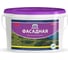 Фасадная краска AQUADECOR (14 кг; 1 шт) УТ-00000350 1