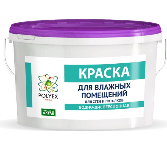 Краска для влажных помещений POLYEX (14 кг; 1 шт) УТ-00006922 1