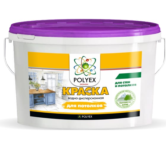 Краска для потолков POLYEX (1.4 кг; 8 шт) УТ-00006909 1