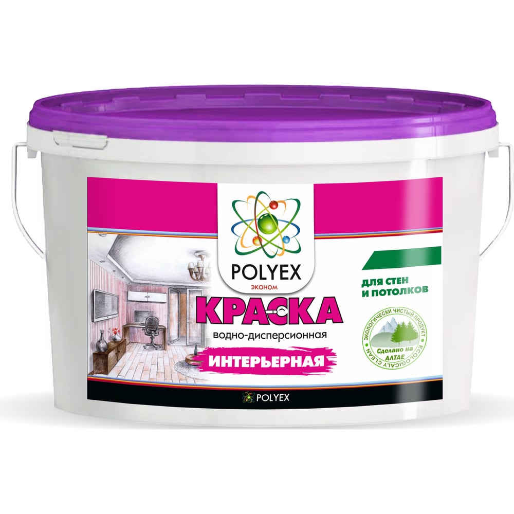 Интерьерная краска для стен и потолков POLYEX (14 кг; 1 шт) УТ-00006917 ...