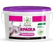 Интерьерная краска для стен и потолков POLYEX (1.4 кг; 8 шт) УТ-00006914