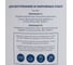 Связующее для каменной крошки Kitstone EpoxyBinder 3010101 4