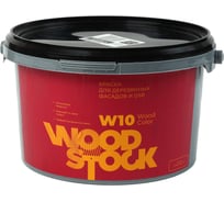 Краска для деревянных фасадов и OSB Woodstock W-10 Wood Color 12 кг ТД000005961