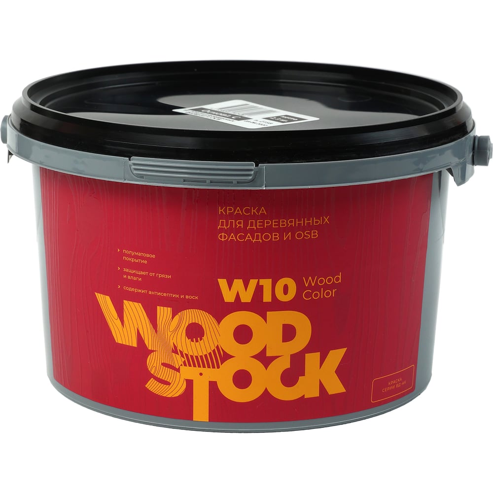 Краска для деревянных фасадов и OSB Woodstock W-10 Wood Color 2.5 кг ...