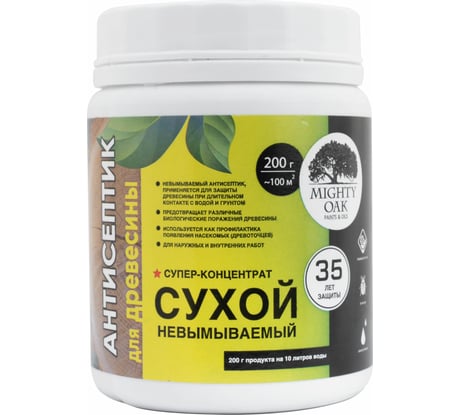 Антисептик для древесины MIGHTY OAK (сухой; 200 г) MO 170