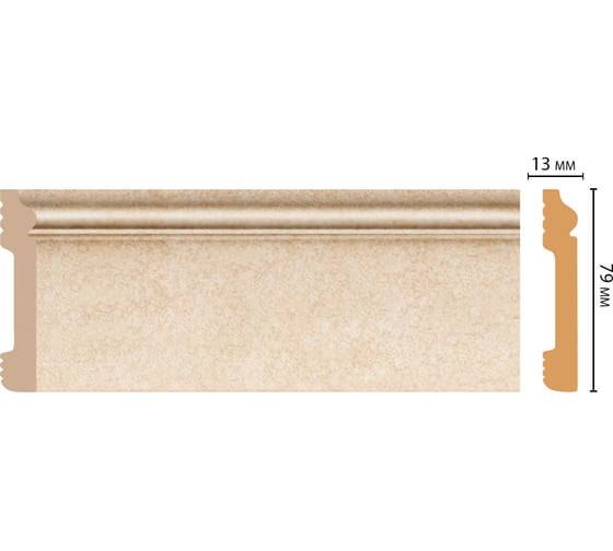 Плинтус напольный Decomaster 79x13x2400 мм D005-18D ДМ