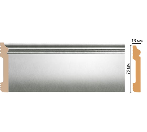 Плинтус напольный Decomaster 79x13x2400мм D005-375 ДМ