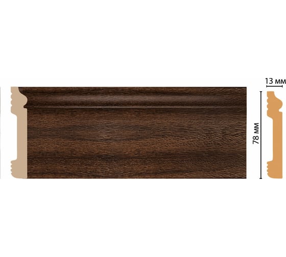Плинтус напольный Decomaster 79x13x2400мм D005-438 ДМ