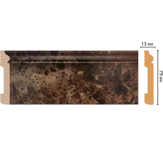 Плинтус напольный Decomaster 79x13x2400 мм D005-713 ДМ