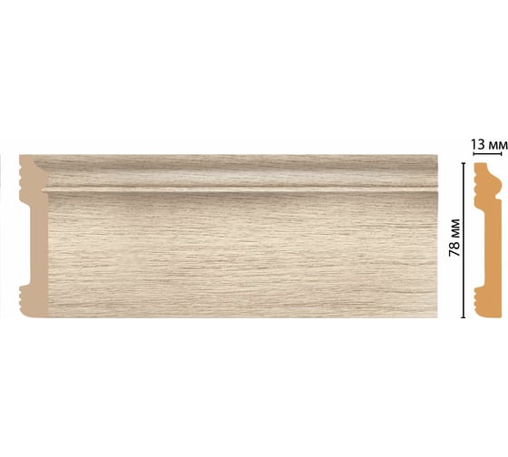 Плинтус напольный Decomaster 79x13x2400 мм D005-72 ДМ