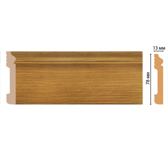Плинтус напольный Decomaster 79x13x2400 мм D005-73 ДМ