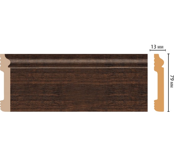 Плинтус напольный Decomaster 79x13x2400 мм D005-966 ДМ