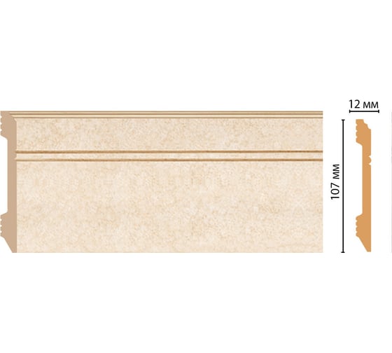 Плинтус напольный Decomaster 107x12x2400 мм D105-18D ДМ