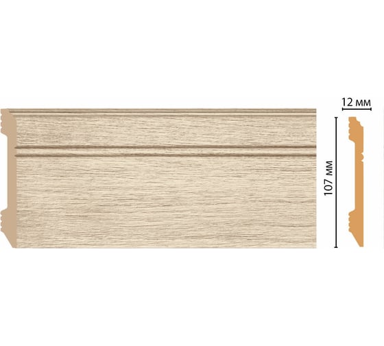 Плинтус напольный Decomaster 107x12x2400 мм D105-72 ДМ