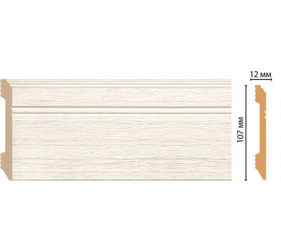 Плинтус напольный Decomaster 107x12x2400 мм D105-70 ДМ