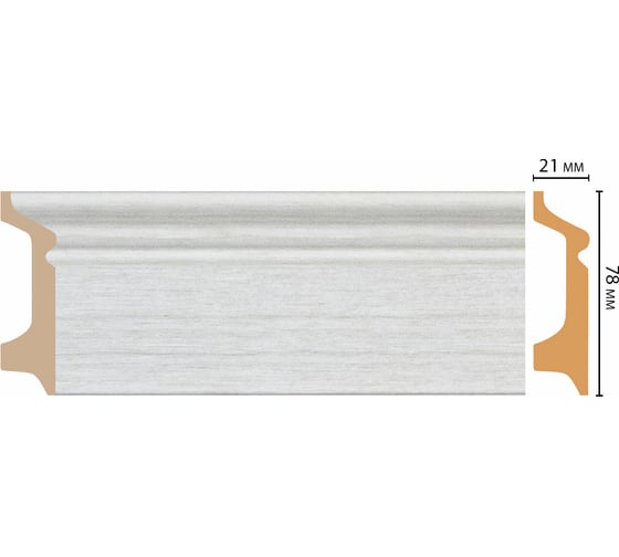 Плинтус напольный Decomaster 78x21x2400 мм D122-1070 ДМ