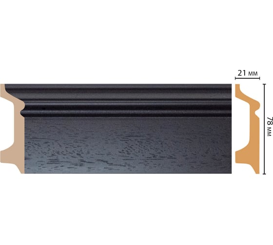 Плинтус напольный Decomaster 78x21x2400 мм D122-433 ДМ