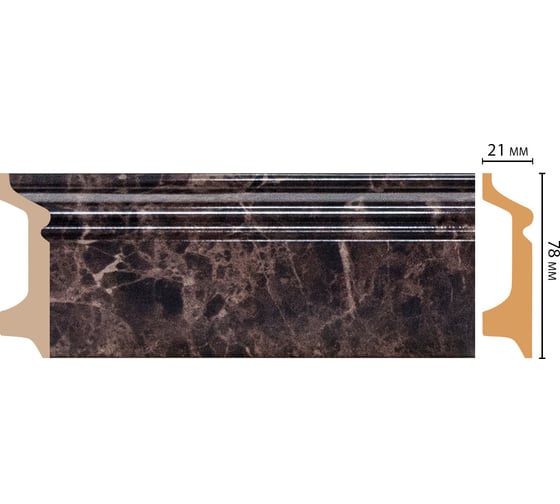 Плинтус напольный Decomaster 78x21x2400 мм D122-713 ДМ