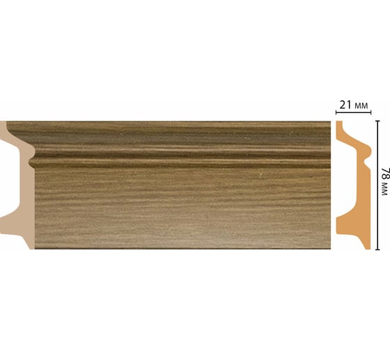Плинтус напольный Decomaster 78x21x2400 мм D122-73 ДМ