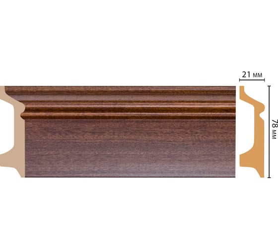 Плинтус напольный Decomaster 78x21x2400 мм D122-75 ДМ
