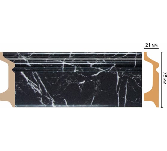 Плинтус напольный Decomaster 78x21x2400 мм D122-78 ДМ
