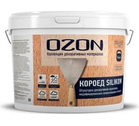 Декоративная штукатурка OZON КОРОЕД SILIKON (полимерная; для фасада; 2 мм; 16 кг) КДС-16