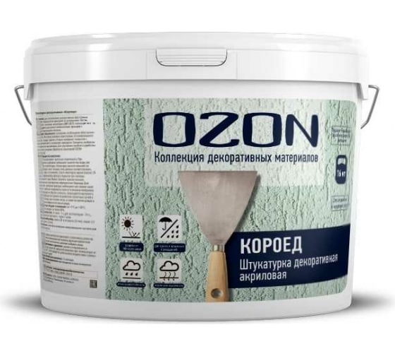 Декоративная штукатурка OZON КОРОЕД (полимерная; для фасада; 2 мм; 16 кг) КД-16 1