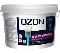 Акриловая универсальная эмаль OZON ВД-АК 159 А (эластичная; белая; 9 л; 11 кг) ВД-АК-159А-11