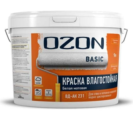 Акриловая интерьерная краска OZON ВД-АК 231 (влагостойкая; белая; 9 л; 14 кг) ВД-АК-231-14