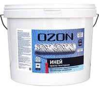 Акриловая текстурная краска OZON ИНЕЙ ВД-АК 263 (белая; 15 кг) ВД-АК-263-15