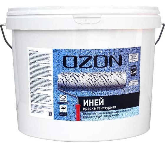Акриловая текстурная краска OZON ИНЕЙ ВД-АК 263 (белая; 15 кг) ВД-АК-263-15 1