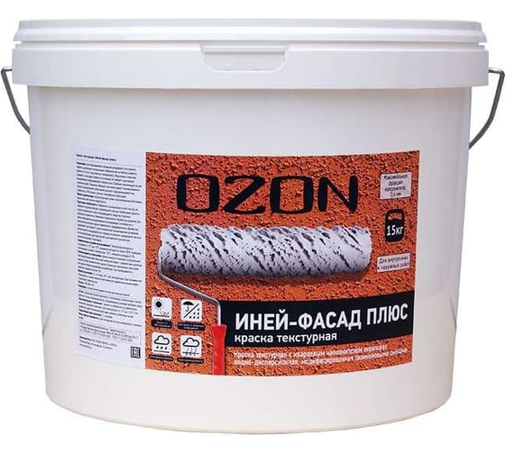 Акриловая текстурная краска OZON ИНЕЙ-ФАСАД ПЛЮС (с силиконом; белая; 15 кг) ВД-АК-163(6)-15 1