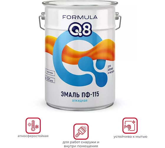 Эмаль ПРЕСТИЖ ПФ-115 Formula Q8 красная, 20 кг 51920