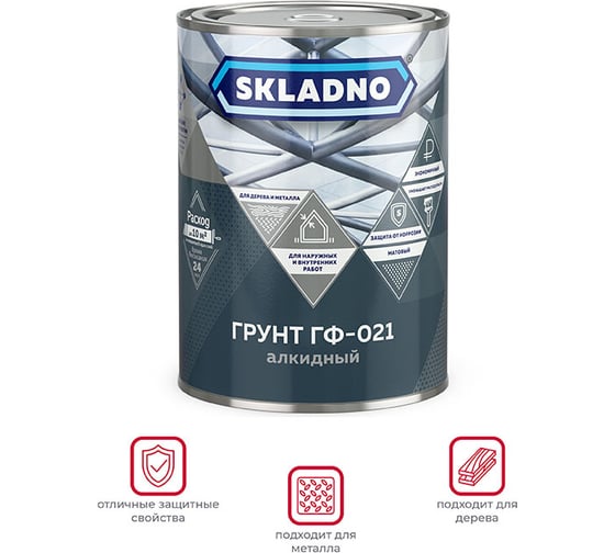 Грунт ПРЕСТИЖ Skladno Гф-021 сeрый, 0.8 кг 234518