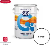 Эмаль ПРЕСТИЖ ПФ-115 Formula Q8 белая, 20 кг 51918 21431608