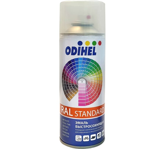 Алкидная аэрозольная эмаль ODIHEL RAL9005 глубокий черный, матовый, 520 мл RAL9005AM 1