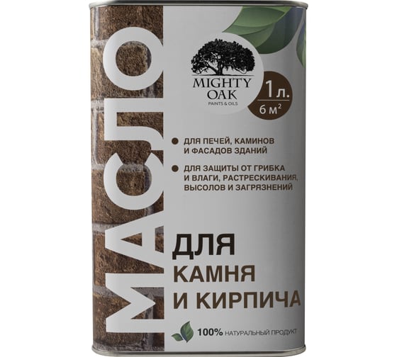 Масло для камня и кирпича Mighty Oak 1 л MO102