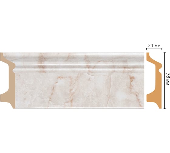 Плинтус напольный Decomaster 78x21x2400 мм D122-80 ДМ