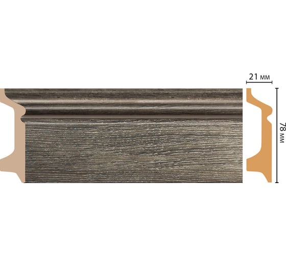 Плинтус напольный Decomaster 78x21x2400 мм D122-86 ДМ