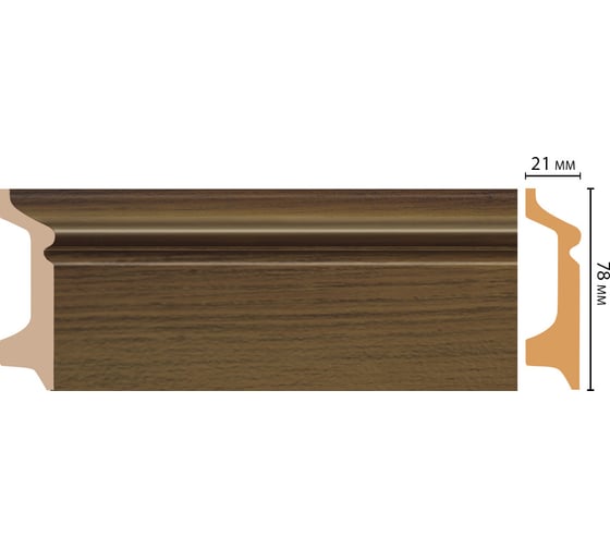 Плинтус напольный Decomaster 78x21x2400 мм D122-88 ДМ
