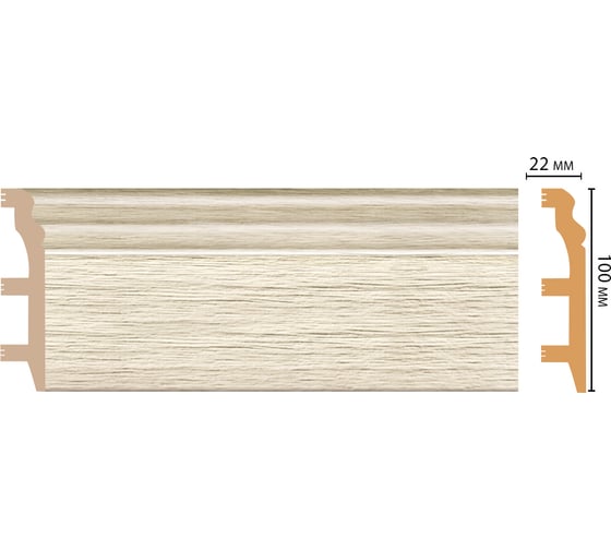 Плинтус напольный Decomaster 100x22x2400 мм D232-1070 ДМ