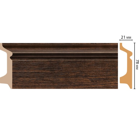 Плинтус напольный Decomaster 78x21x2400 мм D122-966 ДМ