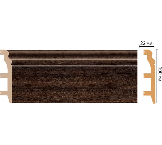 Плинтус напольный Decomaster 100x22x2400 мм D232-438 ДМ