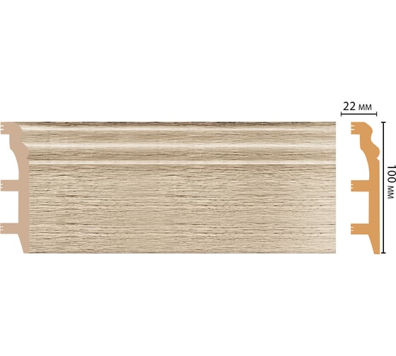 Плинтус напольный Decomaster 100x22x2400мм D232-72 ДМ