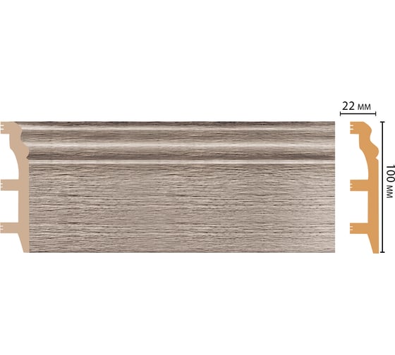 Плинтус напольный Decomaster 100x22x2400 мм D232-77 ДМ
