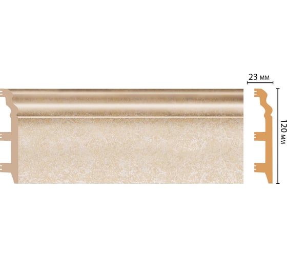 Плинтус напольный Decomaster 120x23x2400 мм D233-18D ДМ