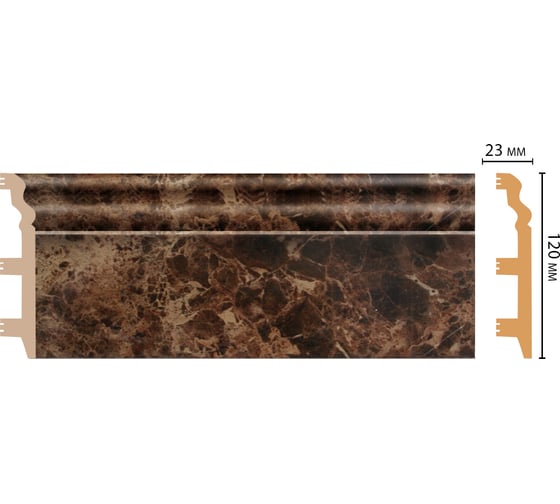 Плинтус напольный Decomaster 120x23x2400 мм D233-713 ДМ