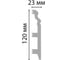 Плинтус напольный Decomaster 120x23x2400 мм D233-713 ДМ 3